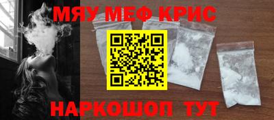гашик Мариинск