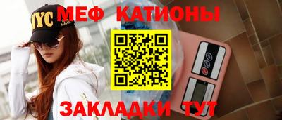 наркотики Малоярославец