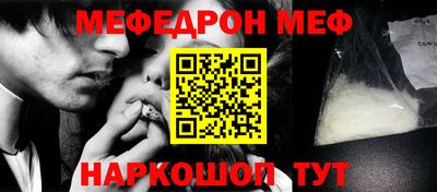 гашиш Ликино-Дулёво