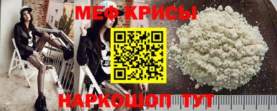 дурь Лесосибирск
