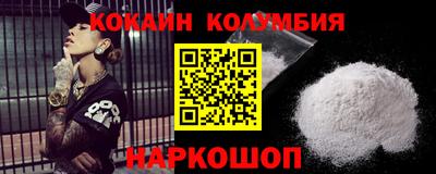 a pvp Малгобек