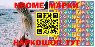 a pvp Малгобек