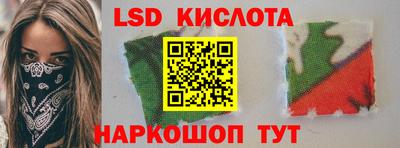 a pvp Малгобек