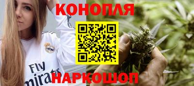 наркотики Малоярославец