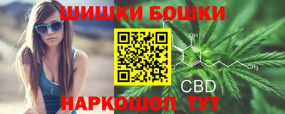 a pvp Малгобек
