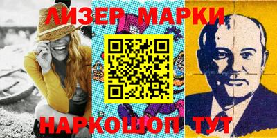 наркотики Малоярославец