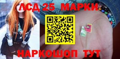 a pvp Малгобек