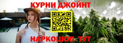 наркотики Малоярославец