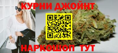 наркотики Малоярославец