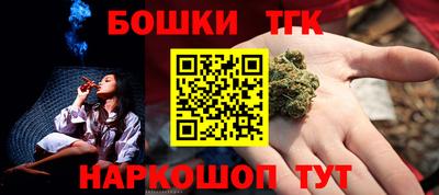наркотики Малоярославец