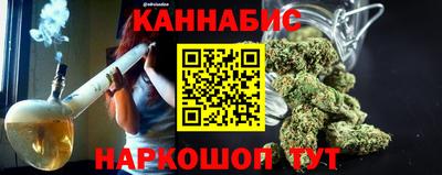 a pvp Малгобек