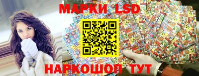 a pvp Малгобек
