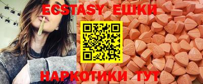 a pvp Малгобек