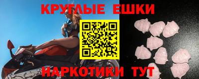 a pvp Малгобек