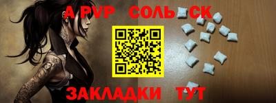 наркотики Малоярославец