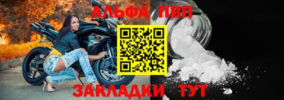 наркотики Малоярославец