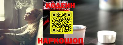 a pvp Малгобек