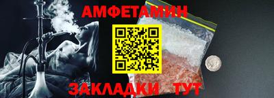 наркотики Малоярославец