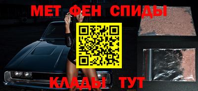 гашик Мариинск