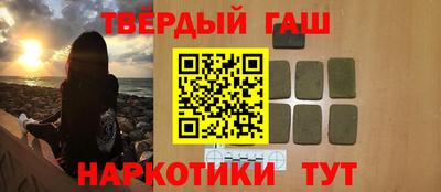 наркотики Малоярославец