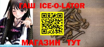 наркотики Малоярославец