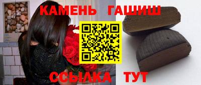 наркотики Малоярославец