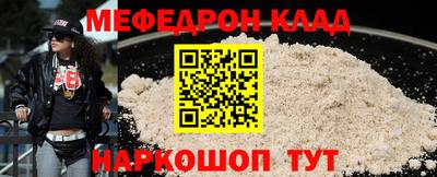 наркотики Малоярославец
